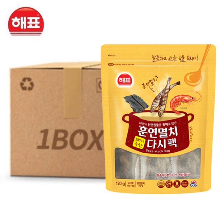 해표 훈연멸치 다시팩 120g x 1박스, 16개, 15g x 8입