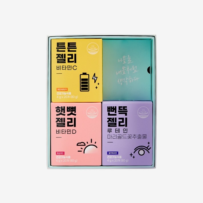 니몸내몸 영양 비타민 젤리 1종 3개입, 니몸내몸 튼튼젤리+햇뼛젤리+뻔뜩젤리