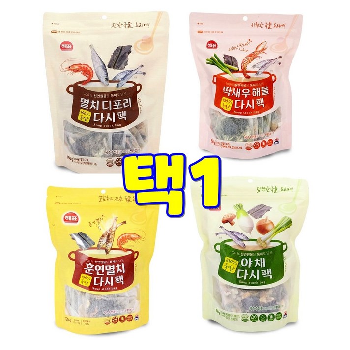 댕이몰 ㅎrl표 천연원물을 통ㅉrl로 담은 다시팩 야채 딱새우 멸치디포리 훈연멸치(택1), 딱새우해물150g, 3개