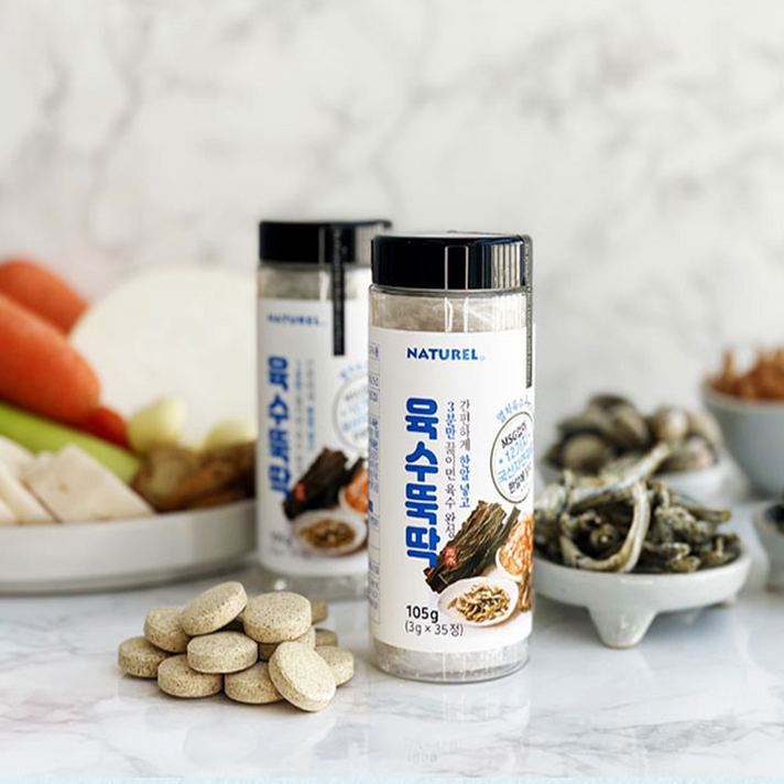 멸치 육수팩1통 (3gx35정) 다시팩 고체시크릿 코인 동전 더진한 육수 티백 자연 한알