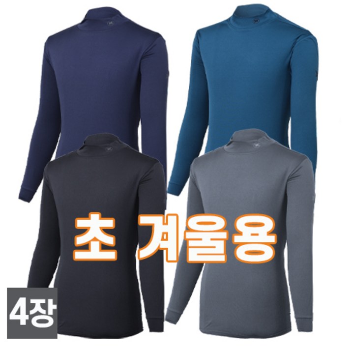 WMO 남성 약기모 하프넥 티셔츠 JUA112
