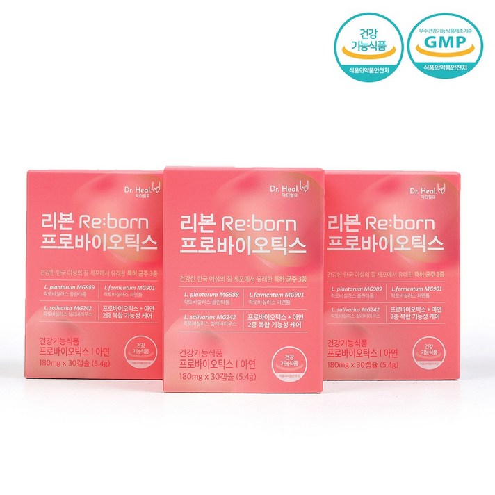 닥터힐유 여성 특허 30억 질 유래 유산균 5400mg 3개월(당일발송), 리본프로바이오틱스 3개월