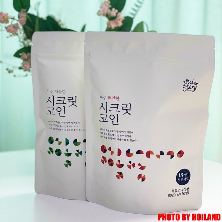 빅마마 이혜정 시크릿코인 더편한 육수 명장 자연 한알 고체육수 백년육수 천연 조미료 80g 20알 1팩 캠핑육수 여행육수, 아주편안한시크릿코인 20알1팩