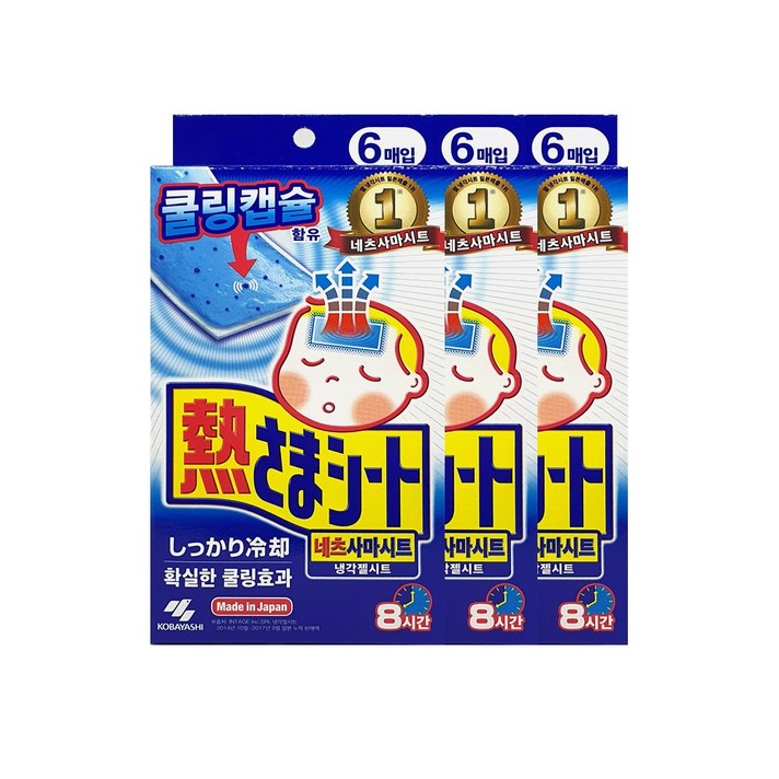 고바야시 네츠사마 냉각 젤시트, 6매입, 3개
