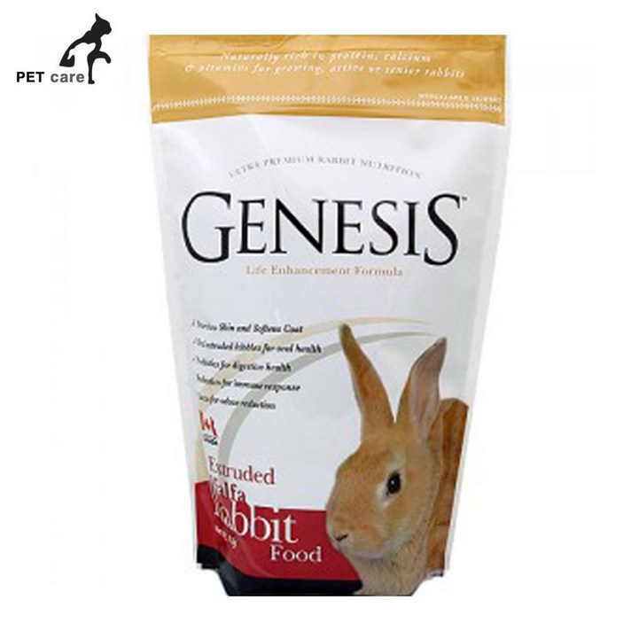 제네시스 토끼 사료 1kg (알파파)