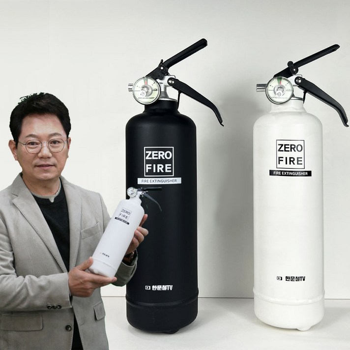 한문철TV 한블리 카르노 차량용 휴대용 가정용 ABC 분말 소화기, 1개, 1kg 분말 소화기 (블랙)