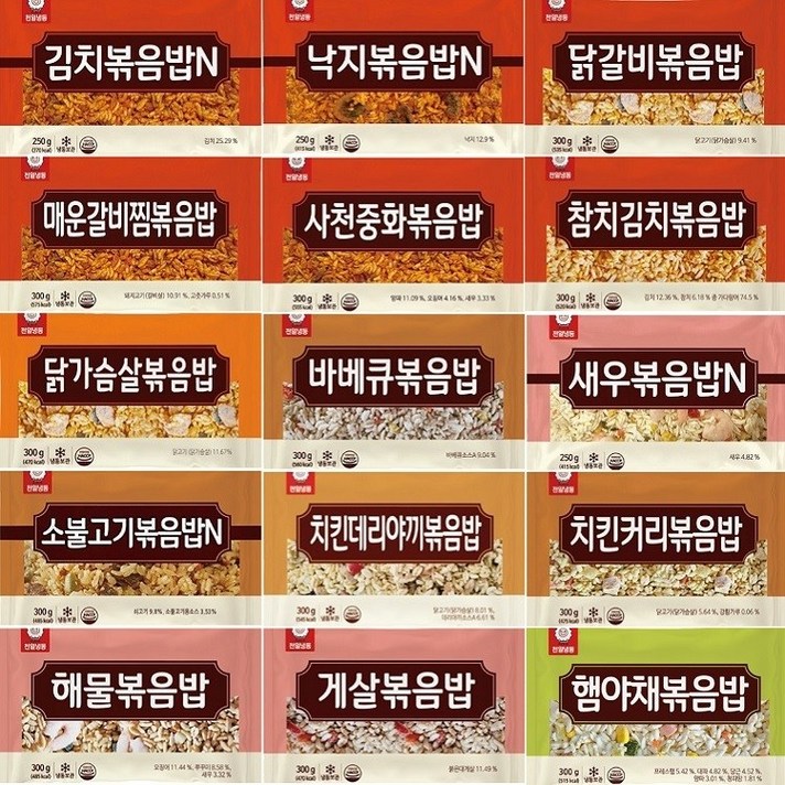 천일 볶음밥 15종 10봉 골라담기, 3.새우볶음밥 270gx5팩, 2.햄야채볶음밥 300gx5팩