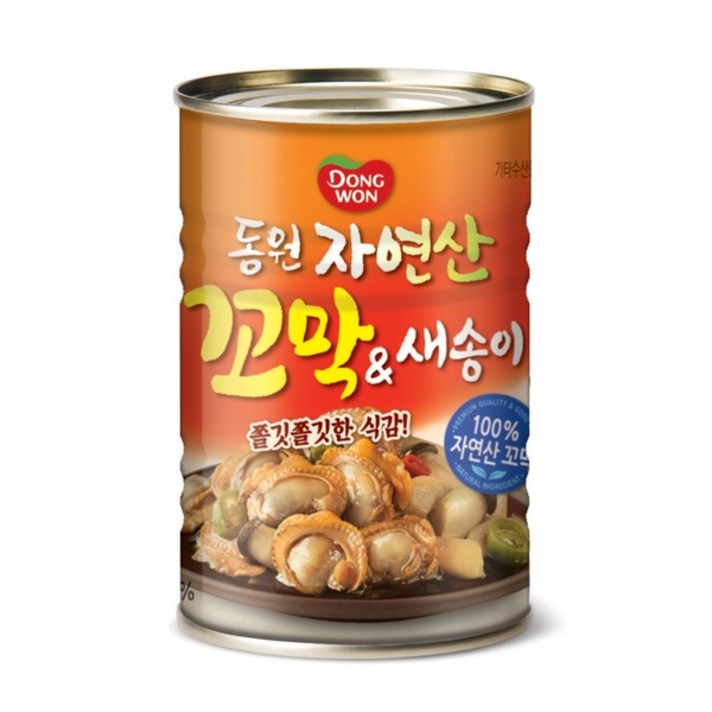 동원 자연산 꼬막&새송이 280G, 옵션2 - 신선포장 (아이스박스포장)