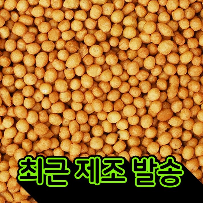 퍼핑콩 1BOX 4kg 오란다 알알이