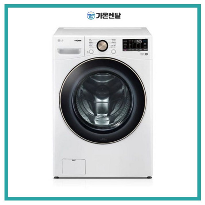 LG전자 트롬 세탁기 F21WDLP 21kg 방문설치, 화이트(유광)