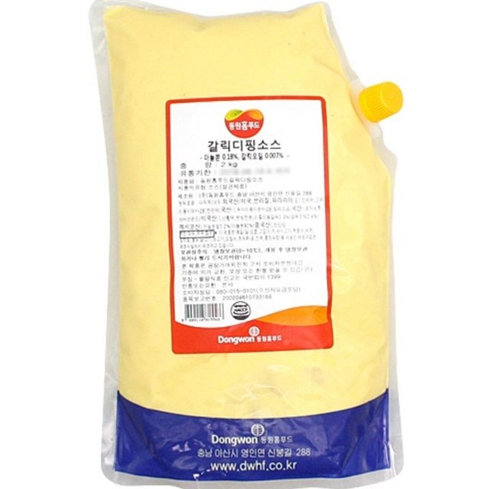 비셰프 갈릭 디핑 소스 2kg, 갈릭디핑소스+아이스팩