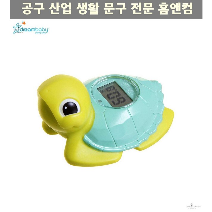유아욕탁온도 거북이 다용도 욕조 탕 온도계 F361 온도측정 욕탕온도 방수