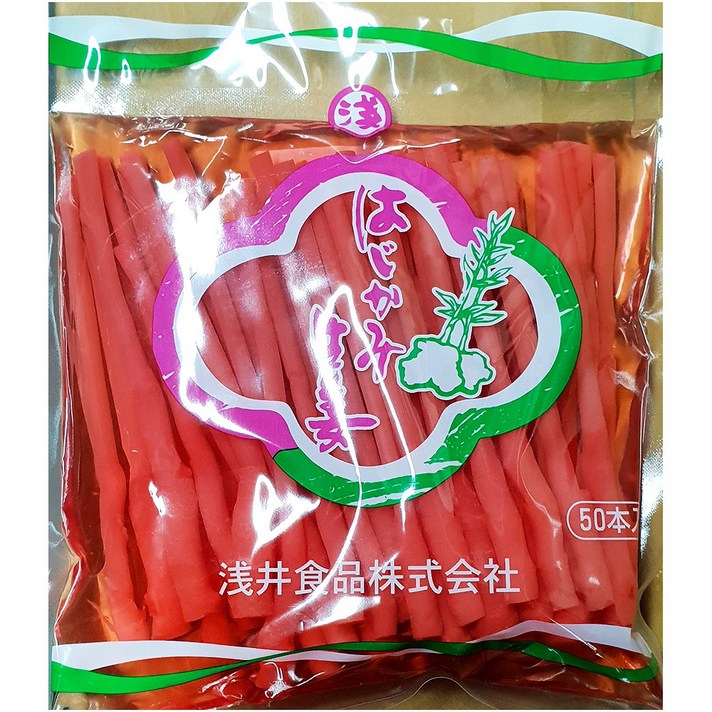 하지가미 절임채소 생강/반찬 절임류