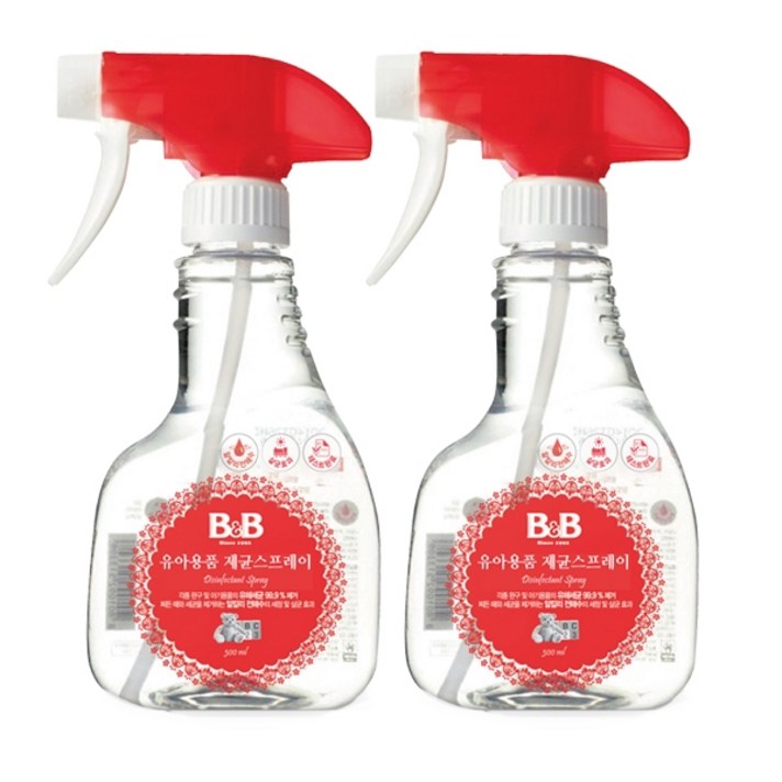 비앤비 유아용품 제균스프레이 용기형, 300ml, 2개