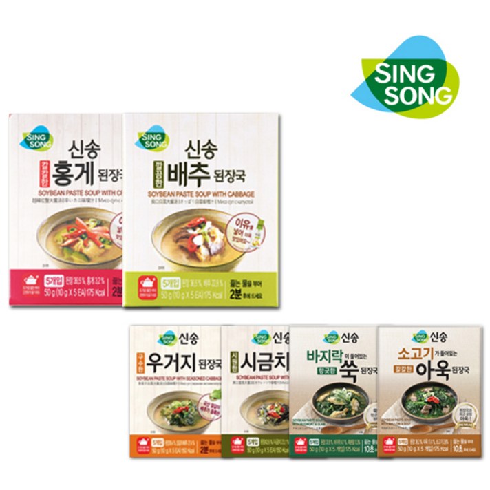 신송 즉석국 블럭 된장국 6종 세트 (5개입X6박스) 총 30인분, 5개입x6박스