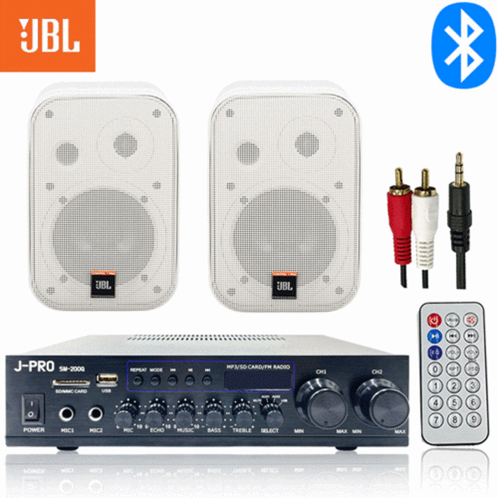 JBL 블루투스 매장용 카페 매장 업소용 벽걸이 미니 앰프 스피커 세트, 화이트, JBL 2개