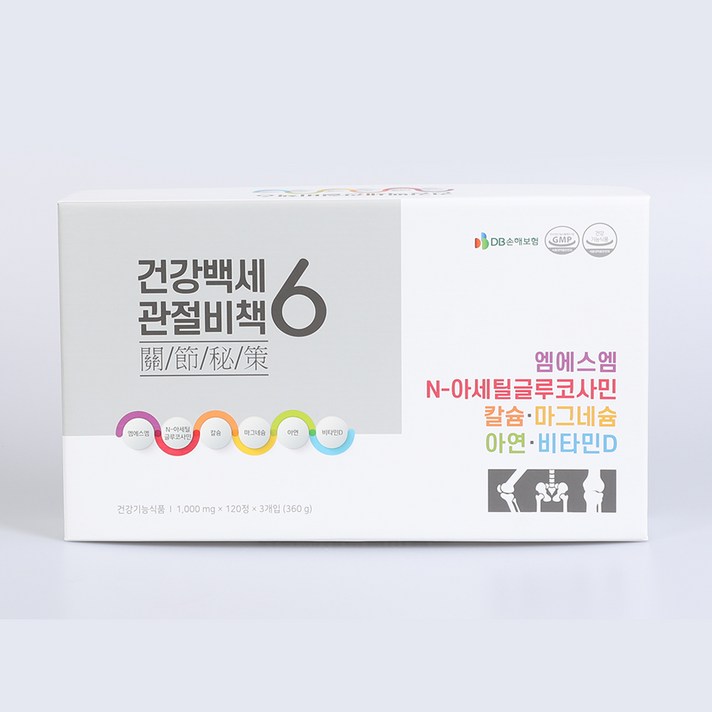 건강백세관절비책6 6종 기능성 관절 연골 MSM N아세틸글루코사민 칼슘 마그네슘 아연 비타민D, 3단 360정(3개월분)