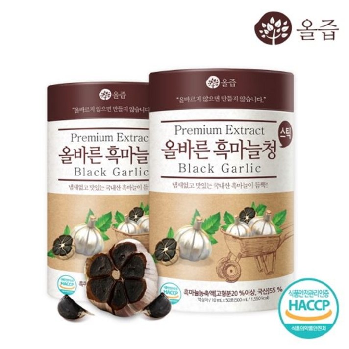 올즙 올바른 흑마늘청스틱 10ml x 50포 1+1, 올즙/올바른 흑마늘청스틱 x 2박스