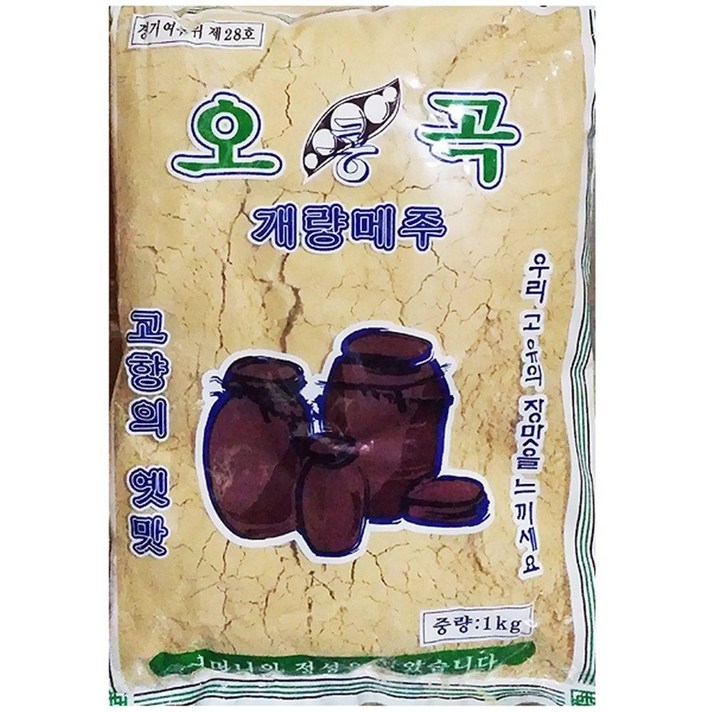 메주가루(오곡1K)X20 식당 업체 주방 요리 식재료, 1개, 1개
