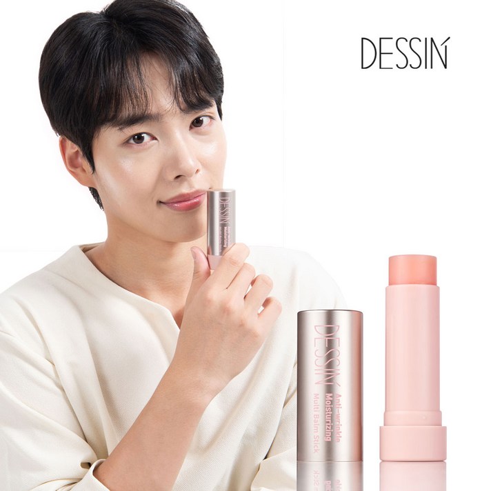 데생 안티 링클 모이스처라이징 멀티밤 스틱 10g, 1개+일러스트손거울