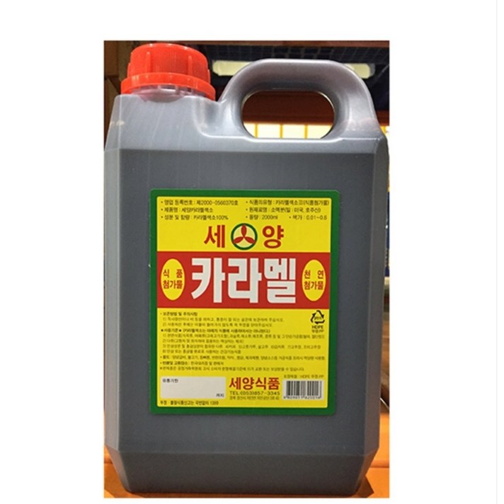 오무행 짬뽕다시 500g 1개 소스 짬뽕 만들기 국물 육수 업소용 식자재, 카라멜시럽 2L(세양), 2L