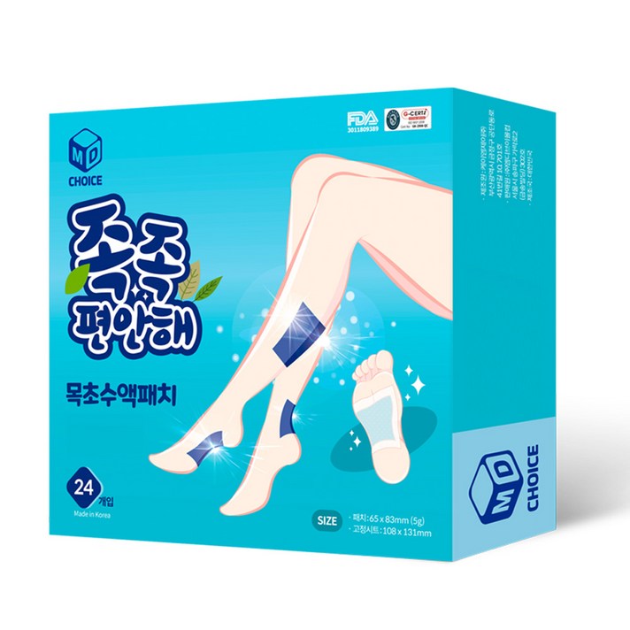붙이면 족족 편안해 목초 수액발패치 발바닥시트 24매 솔향 라벤더향, 1개, 24개입