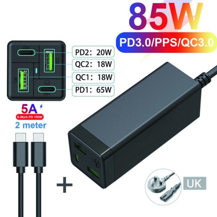 주행충전기 URVNS 4 포트 85W GaN USB C 고속 충전기 노트북 배터리충전기, 검은 색, 영국 및 케이블