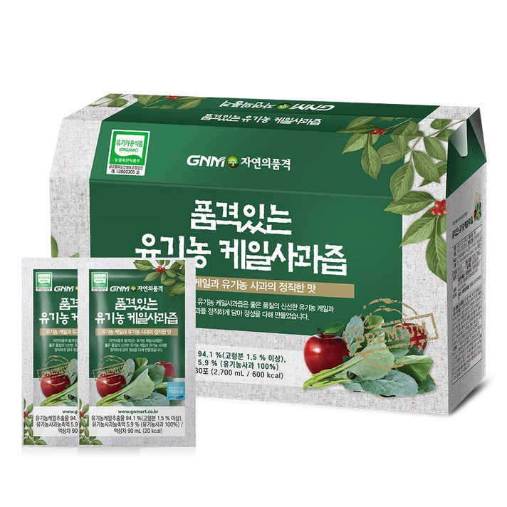 GNM자연의품격 품격있는 유기농 케일사과즙, 90ml, 30개입