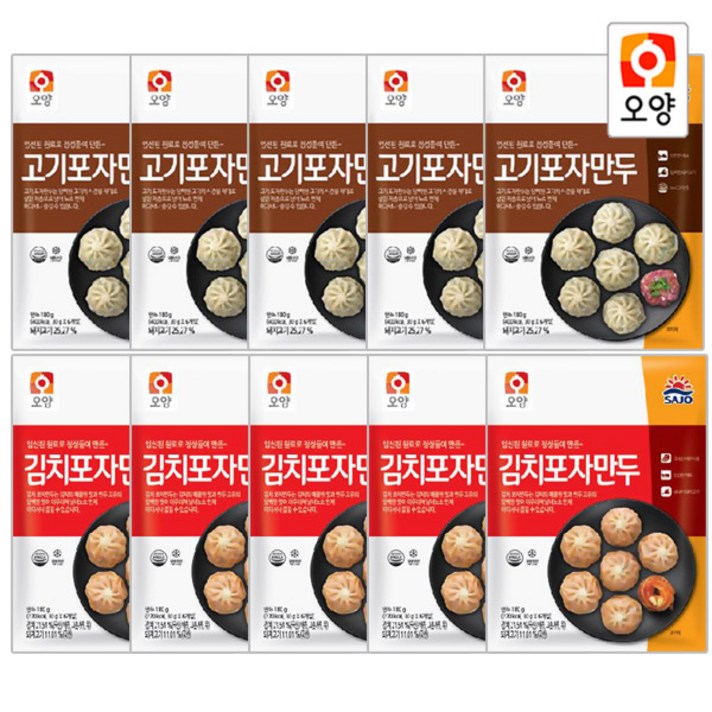 사조오양 포자만두 180gx10봉(고기5봉+김치5봉), 10개