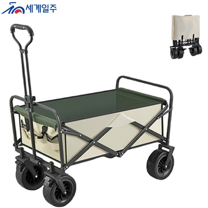 세계일주 접이식 캠핑 웨건 바퀴로 제동가능한 튼튼한 광폭 타이어 캠핑 폴딩 카트+수납가방, B