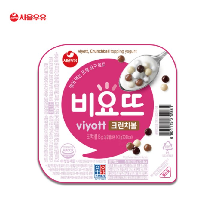 서울우유 비요뜨 크런치볼 143g, 10개