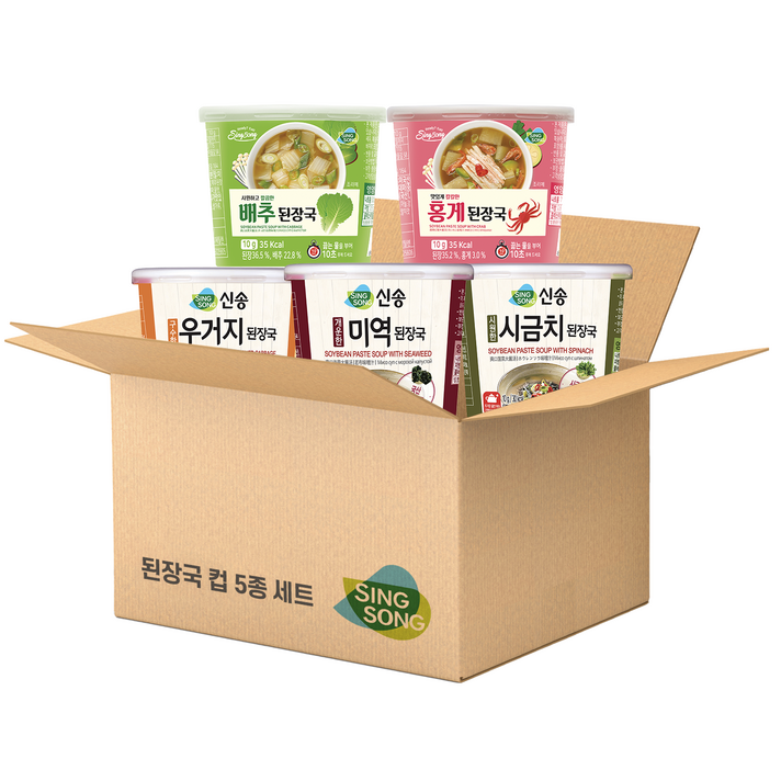 신송 즉석 된장국 컵 5종세트 (5종 X 6개) 30인분 특선2호, 30개, 10g