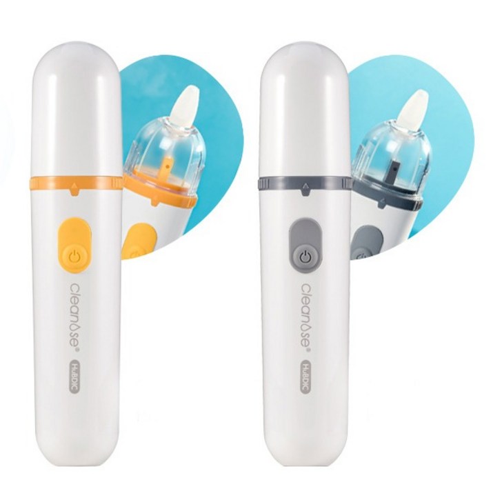 휴비딕 전동식 콧물 흡인기 HNA-300 간편한세척, 휴비딕 전동식 콧물 흡인기 HNA-300G 그레이