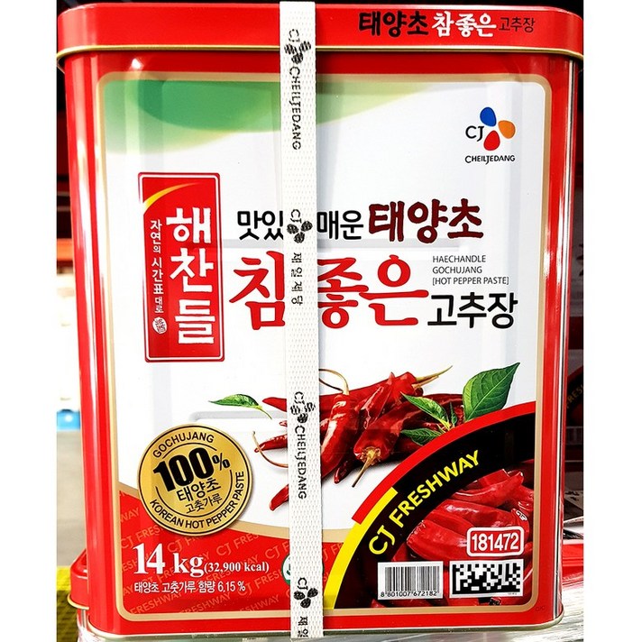 해찬들 참좋은고추장 14kg 고추장말통, 1