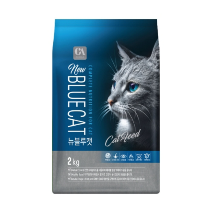 뉴 블루캣 2kg, 단품