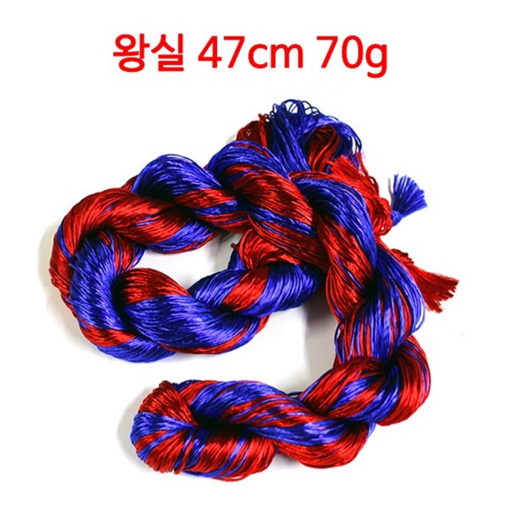 전통 청실홍실 l 폐백 함용품 명주실 돌잡이 돌상, 5. 청실홍실 70g