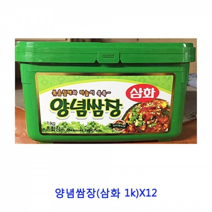 MDO4878 업소용 식자재 양념쌈장(삼화 1k)X12 쌈장/땡초비빔된장/통꼬막장/땡초된장, 1개