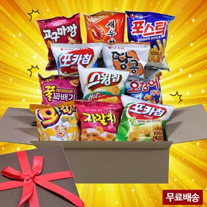 사무실 탕비실간식 인기과자 12봉지 과자세트 과자박스 농심 오리온 스낵모음 오징어땅콩 새우깡