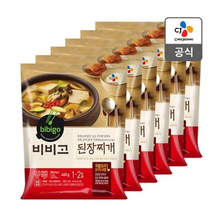 비비고 된장찌개, 460g, 6개