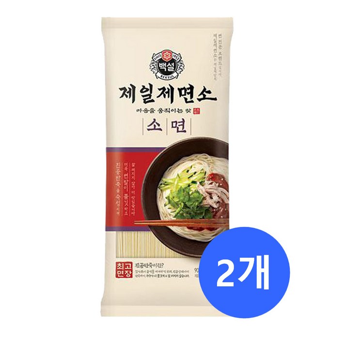 백설 제일제면소 소면900gx2개, 1세트