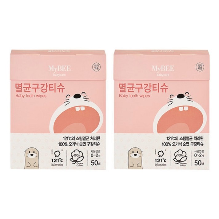 마이비 멸균구강티슈 50매 구강청결제, 414g, 2팩