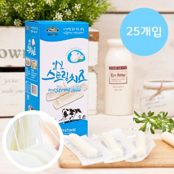 임실치즈농협 스트링치즈 오리지널 대용량 수량선택, 20g, 25개