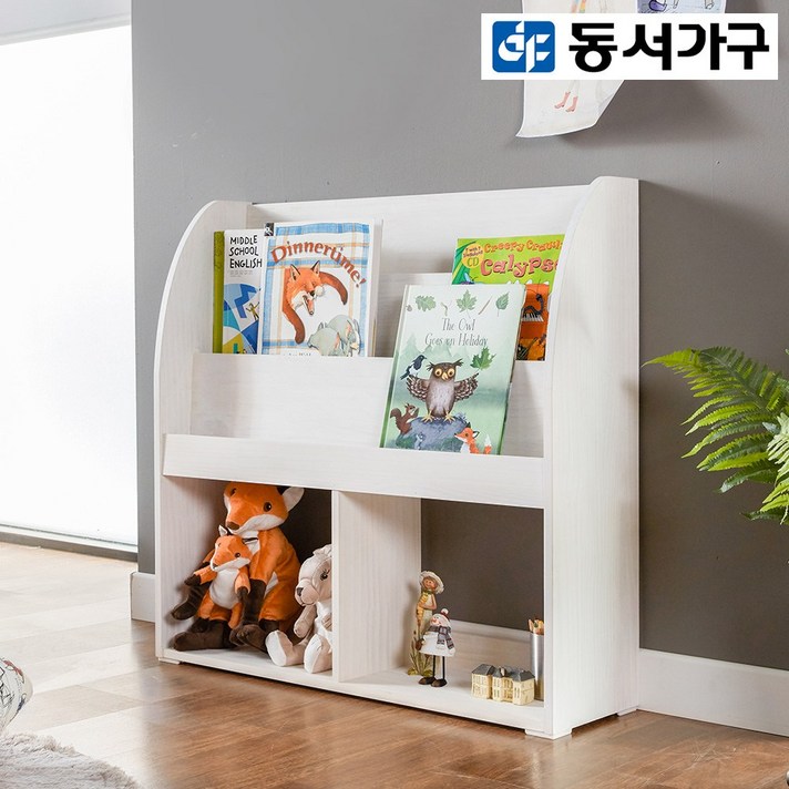 동서가구 로스 원목 전면책장, 화이트