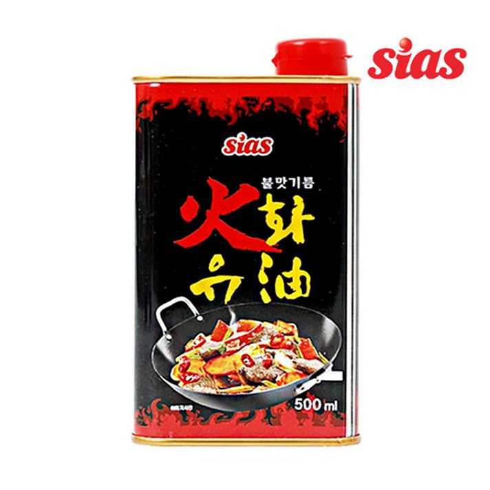 시아스 불맛기름 화유 500ml x 5개, 세트, 햇살누리