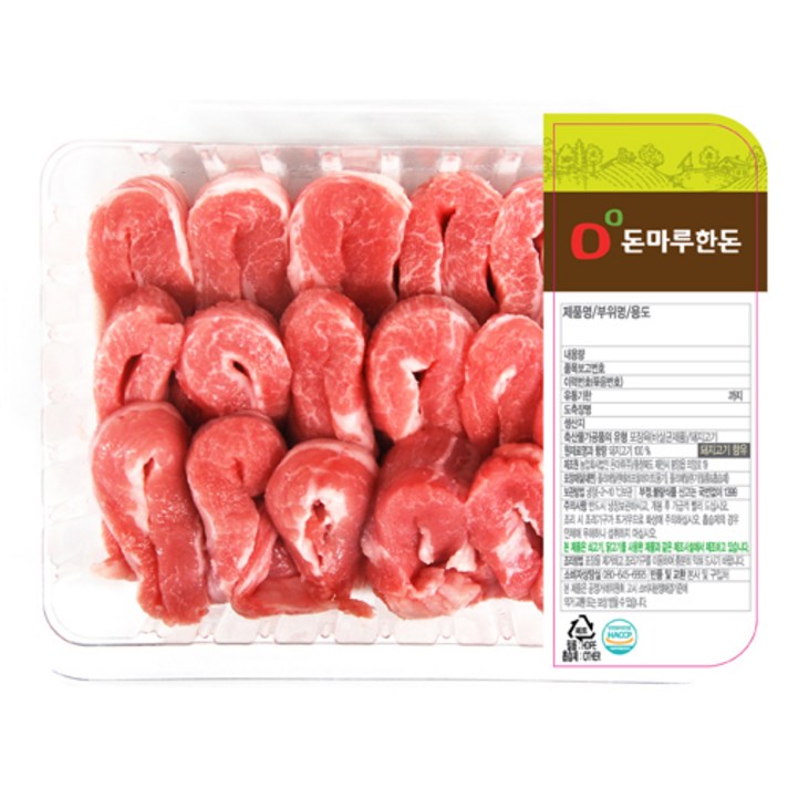 돈마루 돈마루한돈 항정살, 500g, 1팩