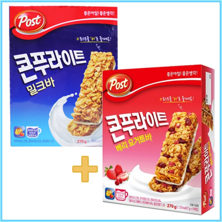 콘푸라이트 밀크바(270g)+콘푸라이트 베리요거트바(270g), 1세트
