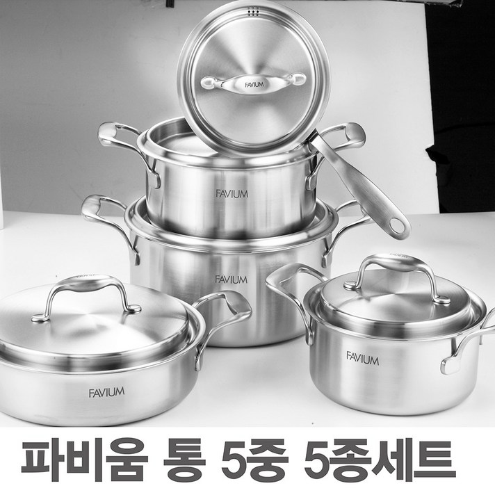 PN풍년 풍년 포스코 스탠 스테인레스 혼수냄비세트 통5중 통3중 4종 5종세트, 파비움 통5중 5종세트
