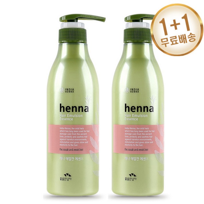 꽃을든남자 헤나 헤어 에멀전 에센스 500ml 1+1, 1개