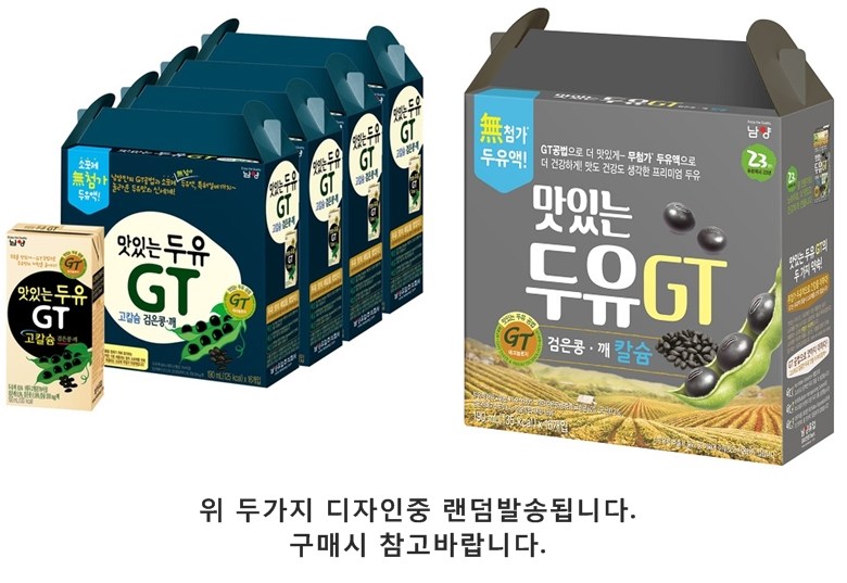 맛있는두유GT 고칼슘 검은콩 깨, 190ml, 64개
