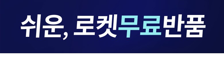 고스트리퍼블릭 에어쿨링 트임 와플 오버핏 반팔티셔츠 GT-3149